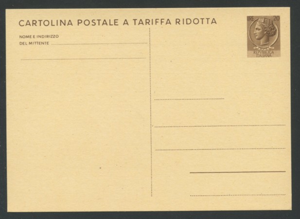 1971 - LOTTO/17017 - REPUBBLICA - 20 LIRE TARIFFA RIDOTTA - NUOVA