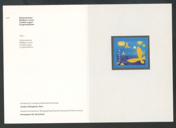2005 - SVIZZERA - FRANCOBOLLO PER SALUTI - NUOVO  FOLDER - LOTTO/37451F