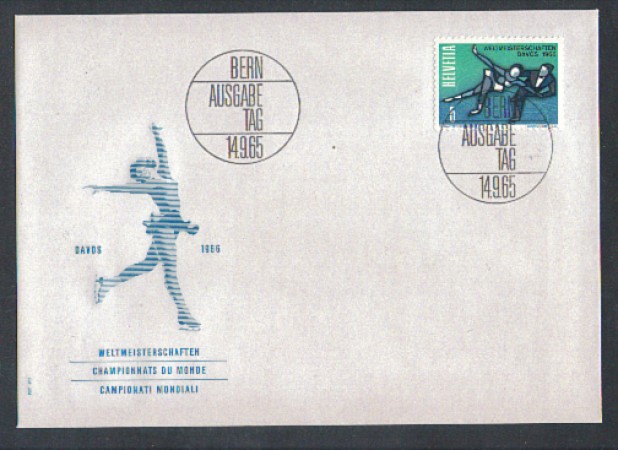 1965 - LBF/3690 - SVIZZERA - PATTINAGGIO ARTISTICO - BUSTA FDC