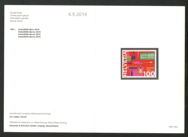 2014 - SVIZZERA - LOTTO/37859F - SWISS SKILLS - NUOVO - FOLDER