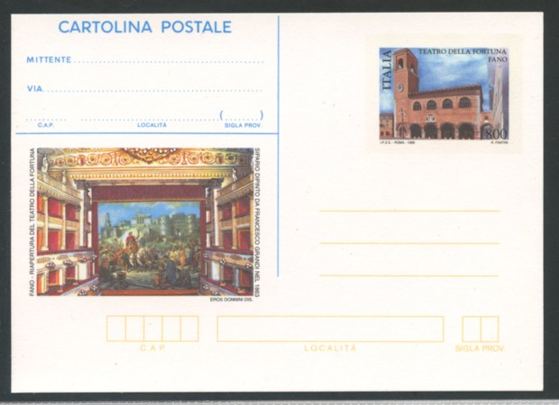 1998 - LOTTO/17051 - REPUBBLICA - TEATRO DELLA FORTUNA FANO - NUOVA