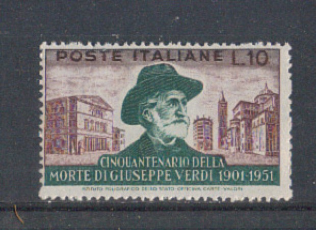 1951 - LOTTO/6163 - REPUBBLICA - 10 LIRE GIUSEPPE VERDI