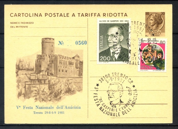 1981 - REPUBBLICA - TRENTO - FESTA DELL'AMICIZIA - CARTOLINA POSTALE - LOTTO/30577