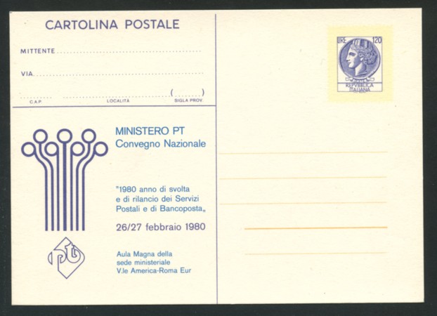 1980 - LOTTO/17033 - REPUBBLICA - 120 LIRE MINISTERO PT I° TIPO - NUOVA