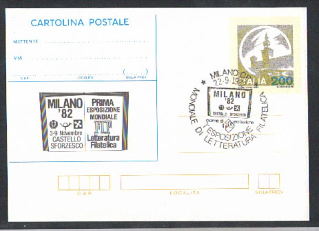 1982 - REPUBBLICA - LOTTO/2275 - MILANO 82 FDC