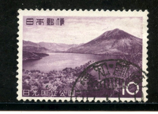1962 - GIAPPONE - 10y. PARCO NAZIONALE - USATO - LOTTO/29831
