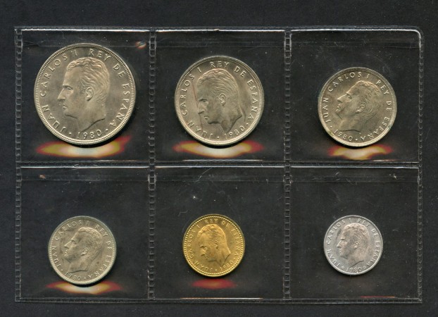 1980 - SPAGNA - LOTTO/M48102 - SERIE COMPLETA DI 6 MONETE  MONDIALI DI CALCIO