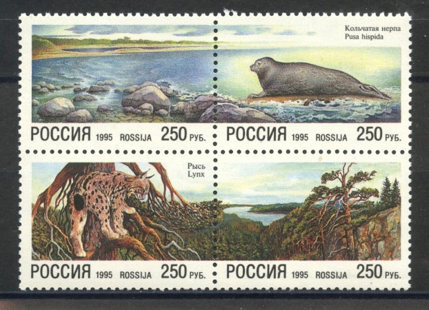 1995 - RUSSIA - PROTEZIONE NATURA 4v. - NUOVI - LOTTO/35909