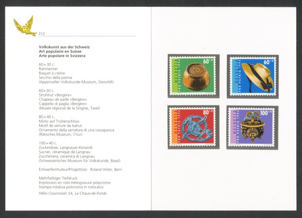 1995 - SVIZZERA - LOTTO/43477F - PRO PATRIA ARTIGIANATO 4v . NUOVI - FOLDER