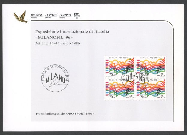 1996 - SVIZZERA - LOTTO/43489FU - PRO SPORT - QUARTINA USATI - FOLDER