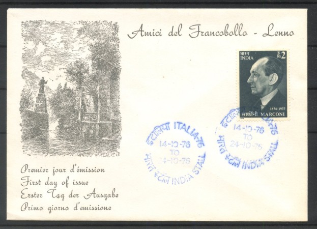 1976 - REPUBBLICA - LOTTO/42626 - FRANCOBOLLO INDIANO MARCONI SU BUSTA DI ITALIA 76