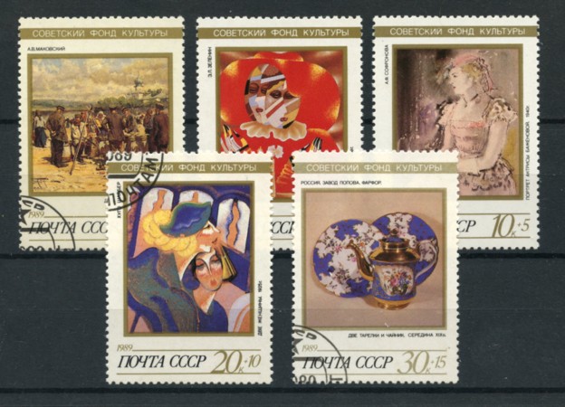 1989 - LOTTO/16057 - RUSSIA - FONDAZIONE PER LA CULTURA 5v. USATI