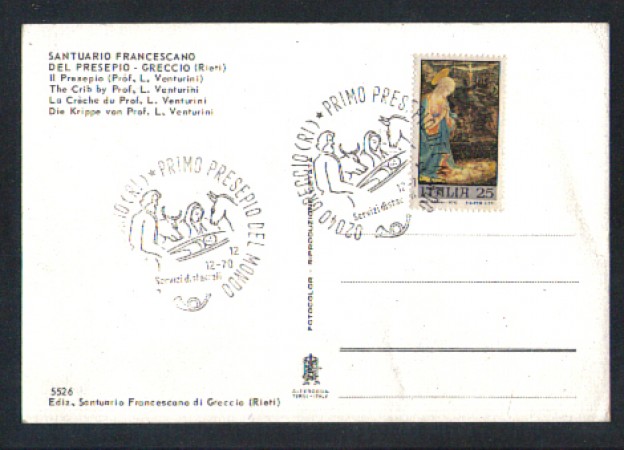1970 - LOTTO/1383 - REPUBBLICA - GRECCIO PRIMO PRESEPE DEL MONDO