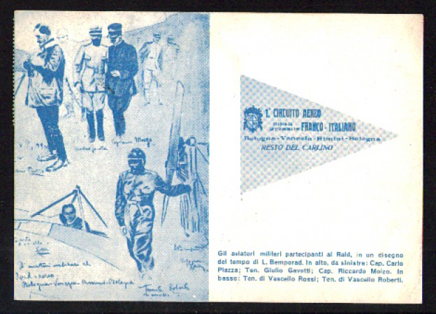 ITALIA - 1961 - LBF/3249 - 50° RAID AEREO BOLOGNA/VENEZIA/RIMINI/BOLOGNA