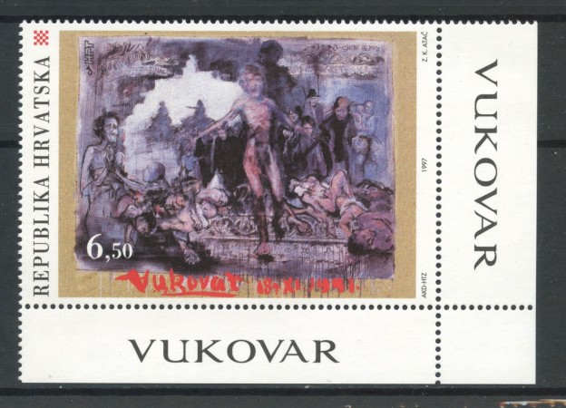 1997 - CROAZIA - RICOSTRUZIONE DI VUKOVAR - LOTTO/32812