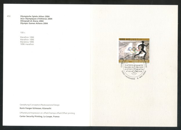 2004 - SVIZZERA - COMITATO OLIMPICO - SERVIZIO - FDC - FOLDER - LOTTO/37439FU