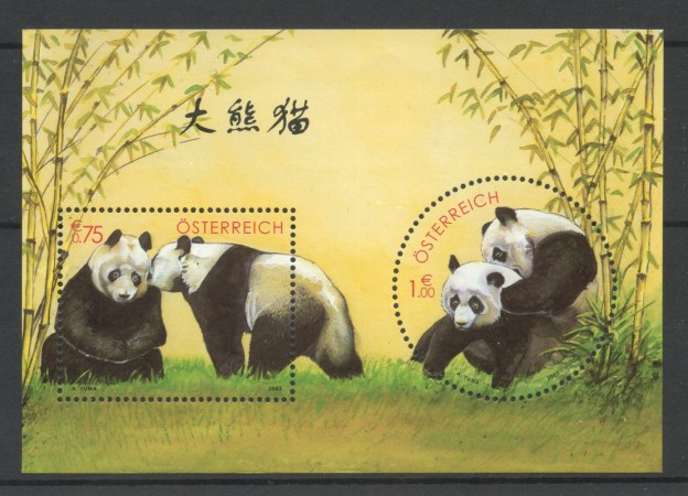 2003 - AUSTRIA - LOTTO/41941 - PROGETTO PANDA - FOGLIETTO NUOVO