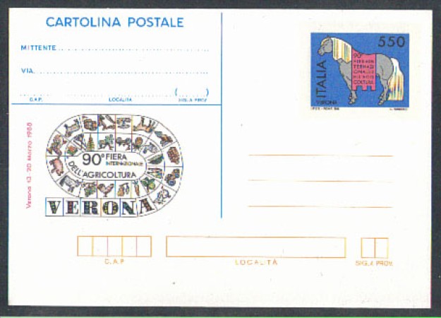 1988 - REPUBBLICA - LOTTO/2296B - FIERA DI VERONA