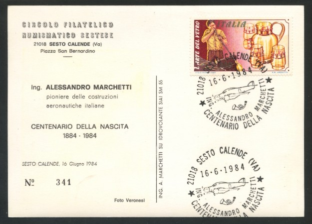 1984 - REPUBBLICA - SESTO CALENDE CENTENARIO DI ALESSANDRO MARCHETTI - CARTOLINA - LOTTO/30381