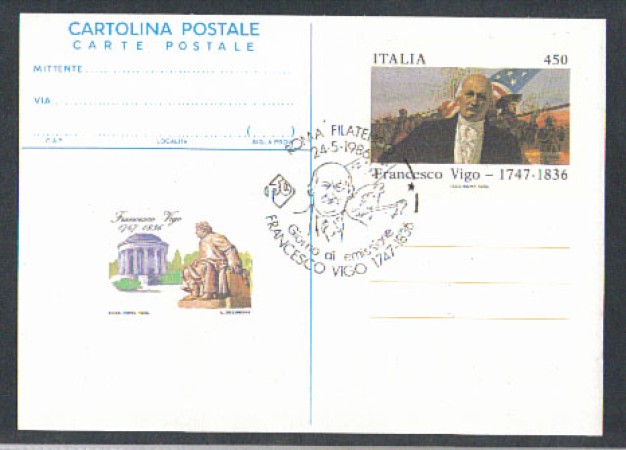 1986 - REPUBBLICA - LOTTO/2295A - FRANCESCO VIGO FDC