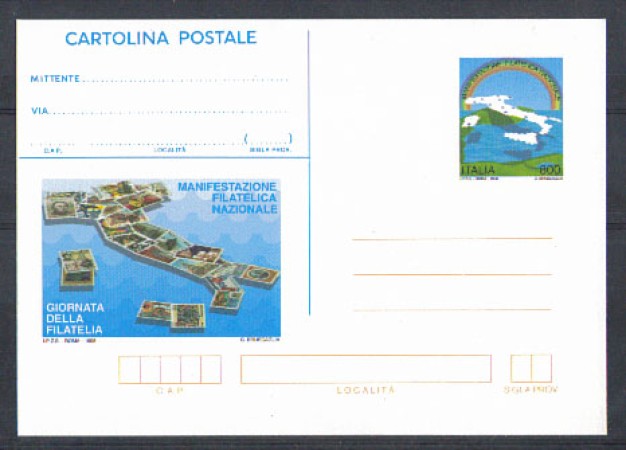 1998 - REPUBBLICA - LOTTO/2299A - GIORNATA FILATELIA - NUOVA