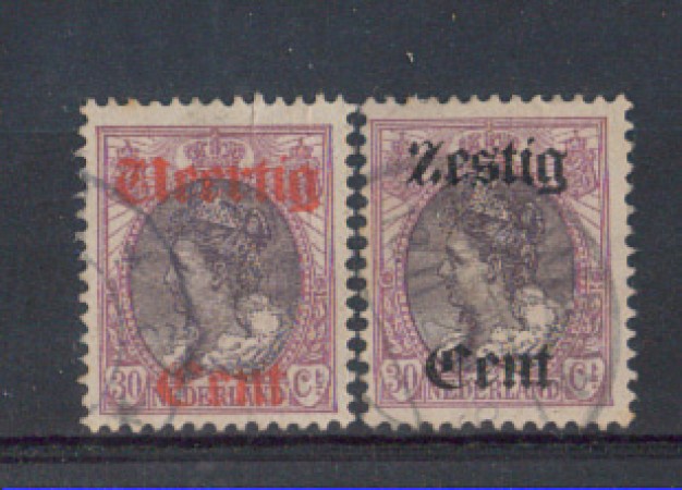 1919 - LOTTO/5702 - OLANDA - SOPRASTAMPATI 2v.