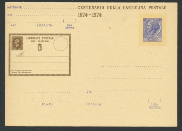 1974 - LOTTO/17030 - REPUBBLICA - 55 LIRE CENTENARIO - NUOVA