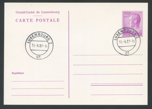 1982 - LOTTO/17167 - LUSSEMBURGO - 6F. CARTOLINA POSTALE - FDC