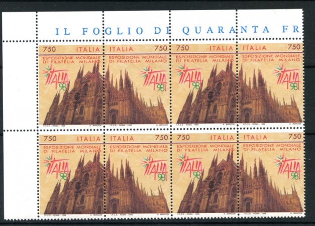 1996 - REPUBBLICA - EXPO ITALIA 98 - QUARTINA NUOVI - LOTTO/7095Q