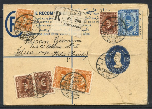 1933 - EGITTO - LOTTO/39116 - BUSTA POSTALE PER L'ITALIA