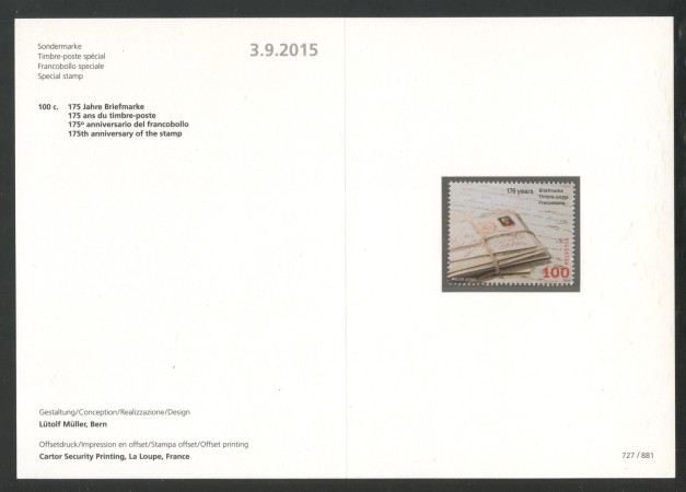 2015 - SVIZZERA - LOTTO/37887F -  ANNIVERSARIO PRIMO FRANCOBOLLO  - NUOVO - FOLDER
