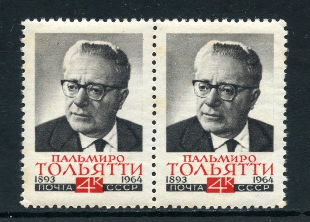 1964 - RUSSIA - PALMIRO TOGLIATTI - COPPIA NUOVI - LOTTO/26934