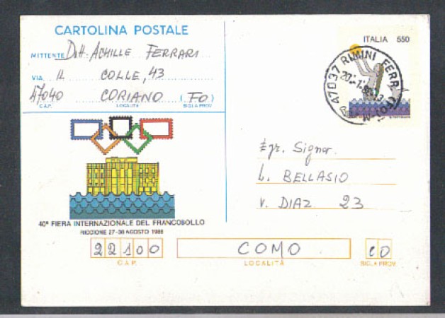 1988 - REPUBBLICA - LOTTO/2296E - RICCIONE 88 VIAGGIATA