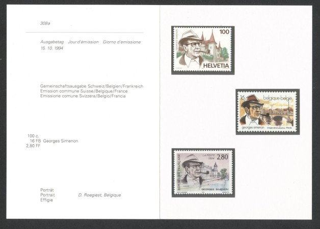 1994 - SVIZZERA - LOTTO/43472AF - GEORGES SIMENON  EMISSIONE CONGIUNTA 3v.- NUOVI - FOLDER