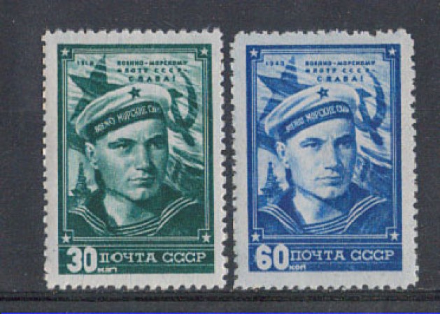 1948 - LOTTO/4383 - UNIONE SOVIETICA - GIORNATA DELLA MARINA
