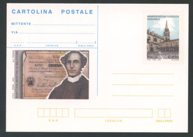 2002 - LOTTO/16996 - REPUBBLICA - MARTIRI DI BELFIORE - NUOVA