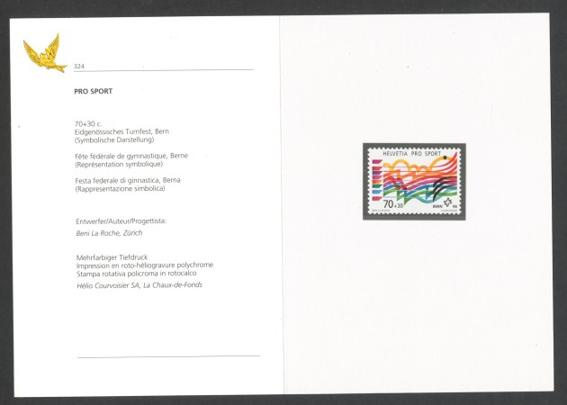 1996 - SVIZZERA - LOTTO/43489F - PRO SPORT - NUOVO - FOLDER