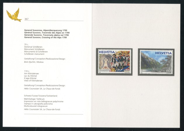 1999 - SVIZZERA - TRAVERSATA DELLE ALPI 2v. - NUOVI - FOLDER - LOTTO/37322F