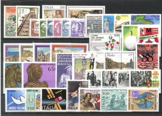 1988 - REPUBBLICA - LOTTO/42576 - ANNATA COMPLETA  39 FRANCOBOLLI NUOVI