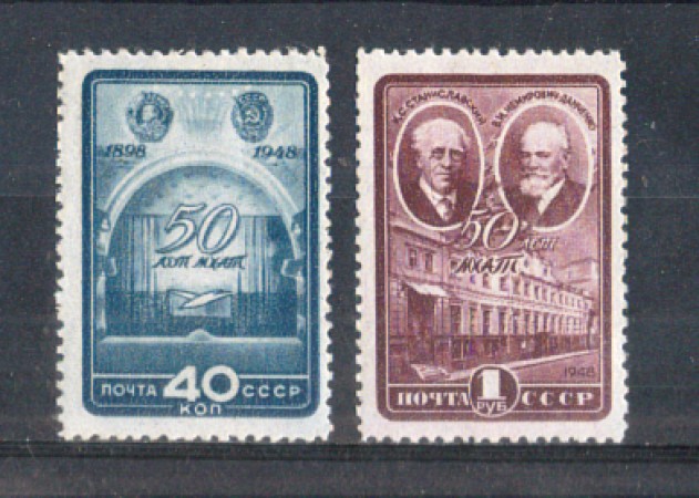 1948 - LOTTO/RUS1261CPN - UNIONE SOVIETICA - TEATRO ACCADEMIA DI MOSCA