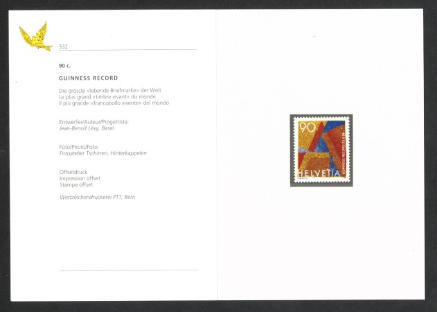1996 - SVIZZERA - LOTTO/43496F - POSTA PRIORITARIA - NUOVO - FOLDER