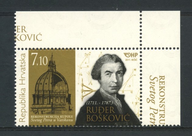 2011 - CROAZIA - JOSIP BOSKOVIC  - NUOVO - LOTTO/33146