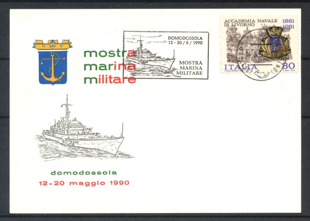1990 - REPUBBLICA - DOMODOSSOLA (NO) - MOSTRA MARINA MILITARE - CARTOLINA - LOTTO/30538