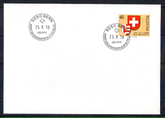 1978 - LOTTO/SVI1071FDC - SVIZZERA - CANTONE GIURA - BUSTA FDC