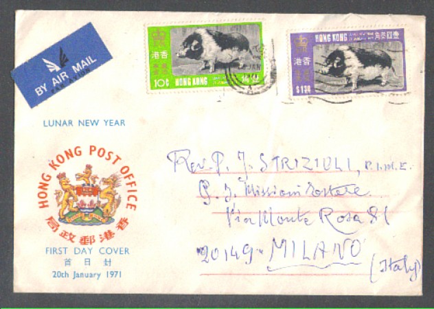 1971 - LOTTO/HK252FDC - HONG KONG - NUOVO ANNO DEL MAIALE - BUSTA FDC