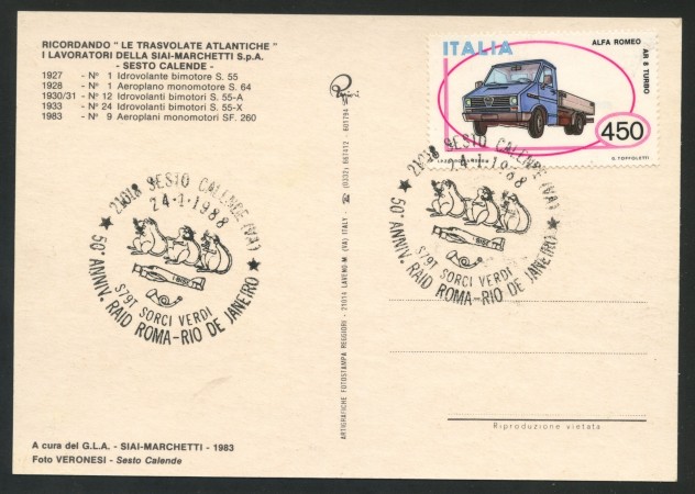 1988 - REPUBBLICA - SESTO CALENDE 50° RAID ROMA-RIO DE JANEIRO - ANNULLO SPECIALE - LOTTO/30385