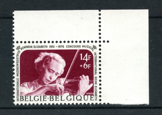 1976  BELGIO - CONCORSO MUSICALE - NUOVO - LOTTO/25055