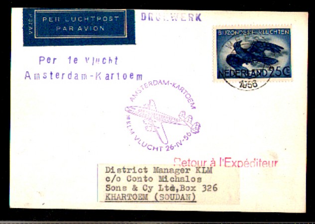 OLANDA - 1956 - LBF/3276 - PRIMO VOLO KLM AMSTERDAM/CARTOEM (SUDAN)