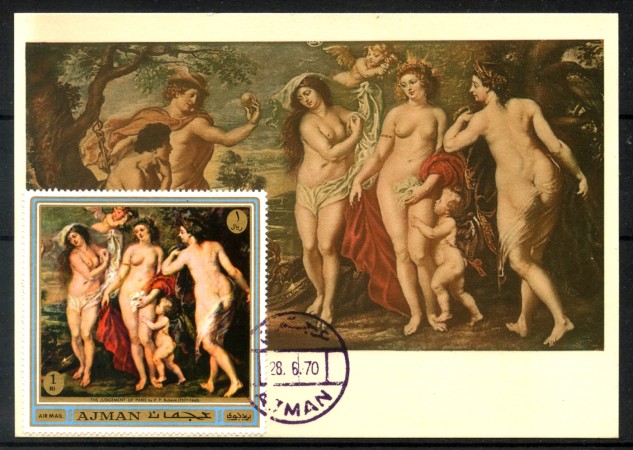 1970 - AJMAN - LOTTO/38091 - IL GIUDIZIO DI PARIDE - CARTOLINA MAXIMUM