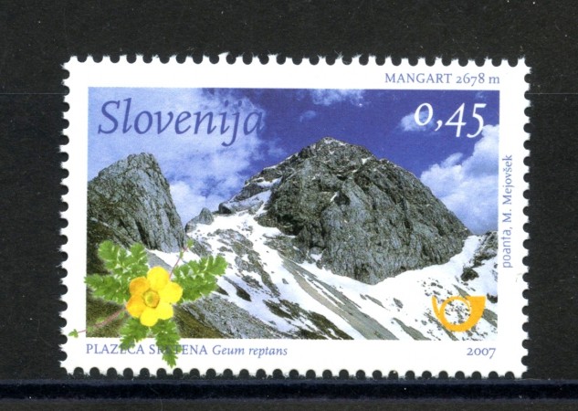 2007 - SLOVENIA - MONTAGNE - NUOVO - LOTTO/34346